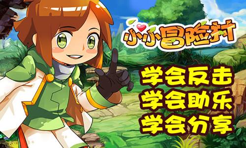 哈尼和她的宠物们