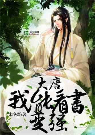 轩辕剑4