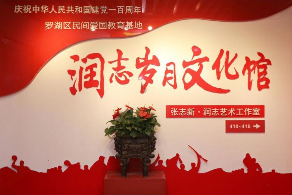 海底的秘密