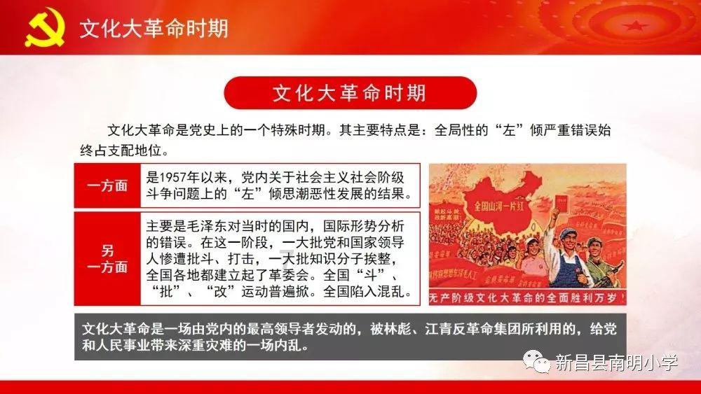 中国银行沧州肃宁支行:金融消费“随心” “智享”生活美好