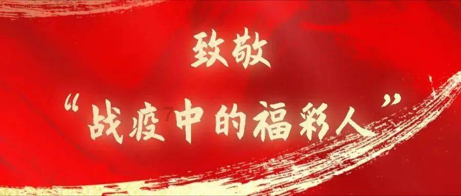 小猪佩奇找宝石