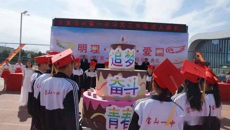 “尔滨”又整新活了? |《创新进行时》带你探秘冰雪建筑里的奥秘!